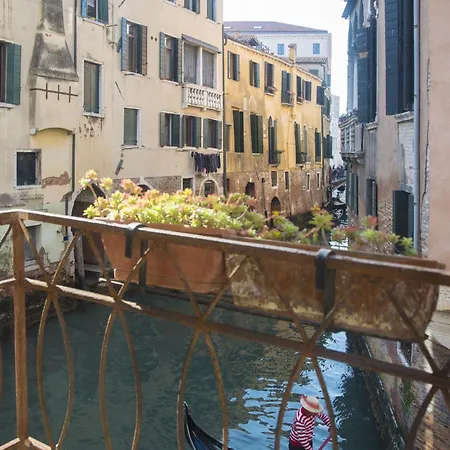 Tre Sestieri Terrace - Canal View 2024