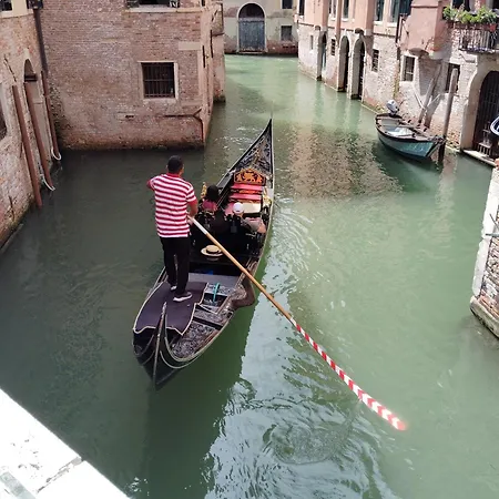 Tre Sestieri Terrace - Canal View 2024 3* Venice