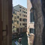 Tre Sestieri Terrace - Canal View 2024